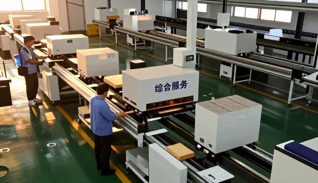 株洲友信彩板结构有限公司