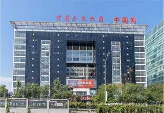 郑州网站建设公司网站建设规划